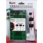 Base carga universal Kaisi K9202 vista frontal con botón activación 5V