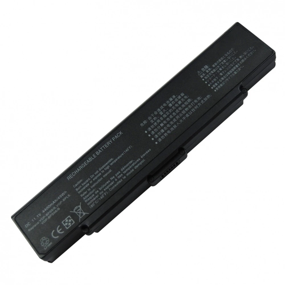 5200 mAh aku Sony VGP-BPS9 jaoks, sobib paljudele Sony Vaio mudelitele