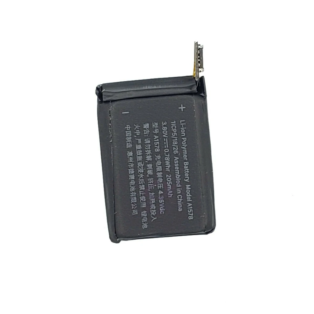 Apple Watch Series 1 38mm aku 205mAh A1578