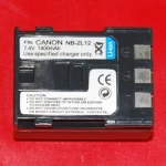 Canon NB2L12 ühilduv aku Canon digikaameratele