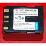 JVC BN-V428 ühilduv aku 7.2V 3300mAh JVC kaameratele