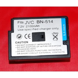 JVC BN-V514 ühilduv aku 7.2V 2100mAh JVC digikaameratele