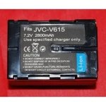 JVC BN-V615 ühilduv aku JVC digikaameratele ja videokaameratele
