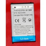 Kyocera BP-780S ühilduv aku digikaameratele ja videokaameratele