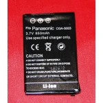 Panasonic CGA-S003 ühilduv aku 3.7V 650mAh Panasonic kaameratele