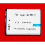 Samsung SB-1137D ühilduv Li-Ion aku 7.4V 1000mAh kaamerale