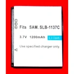Samsung SB-L1137C ühilduv Li-Ion aku 7.4V 1600mAh kaameratele