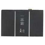 iPad 3/4 aku vahetus 3,7V 43Whr 2750mAh uus