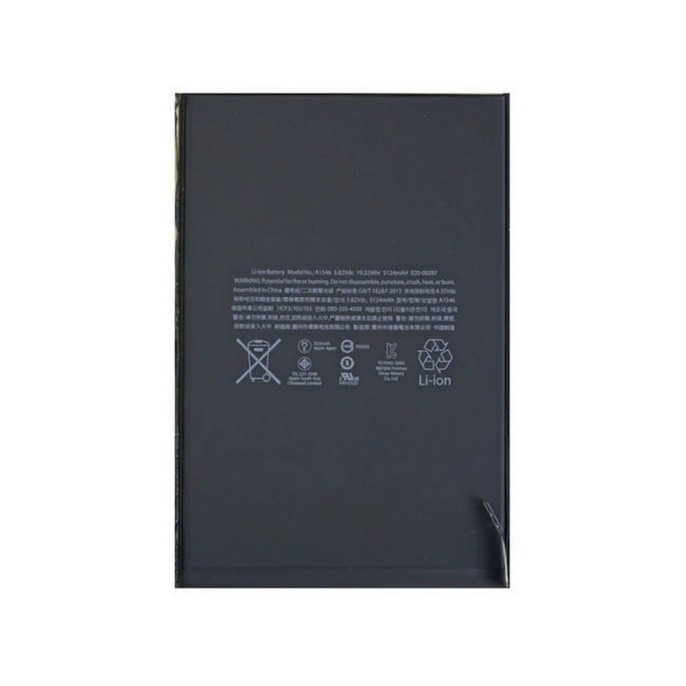 iPad Mini 4 aku - originaalne asendus 3,82V 5124mAh A1546