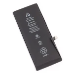 iPhone 6s Plus aku 2750mAh APN 616-00042 ühilduv originaal