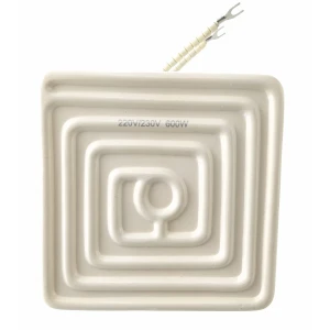Keraamiline IR-kütteseade 12x12cm 600w valge Mlink jootmisjaamadele