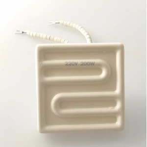 Keraamiline IR-kütteseade 7x7cm 200w valge Mlink jootmisjaamadele