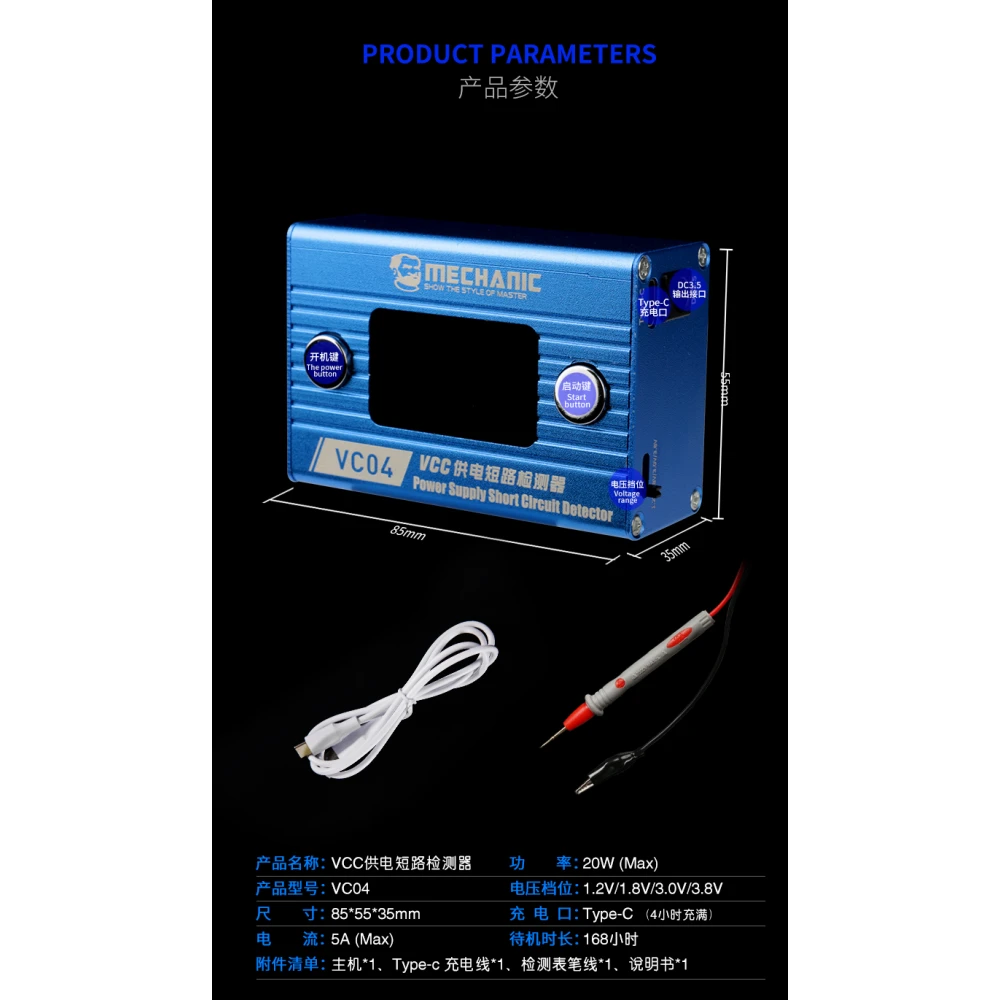 Mechanic VC04 lühise detektor mobiiliremondiks