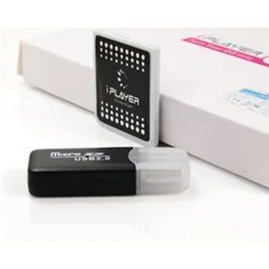 Iplayer multimeediapleier ja emulaator NDS, NDS Lite, NDSi ja XL jaoks