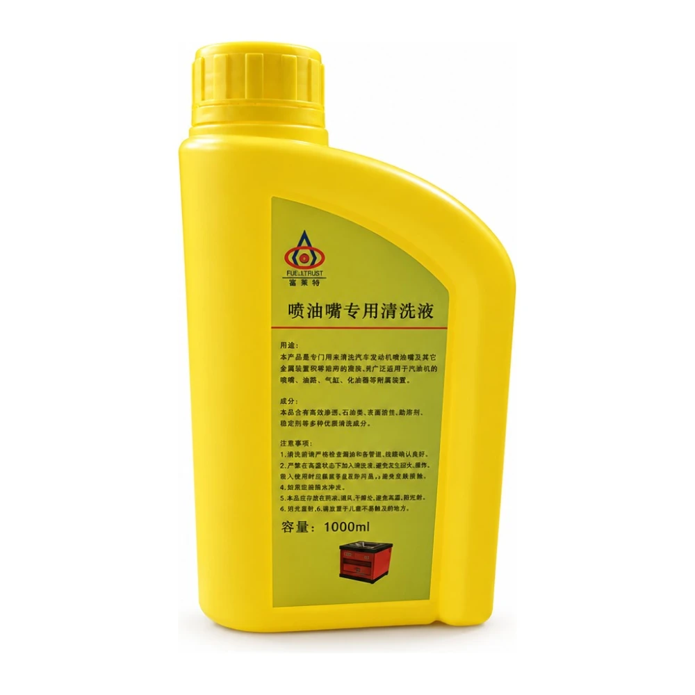 Korduskasutatav ultrahelipuhastusvedelik kütusepihustitele, 1000 ml TSX TOOL