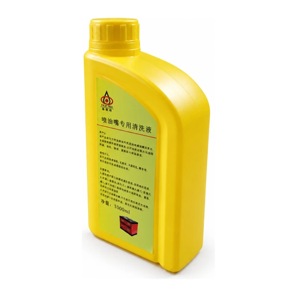 Korduskasutatav ultrahelipuhastusvedelik kütusepihustitele, 1000 ml TSX TOOL