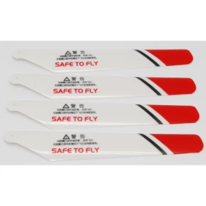 M1-002 peakrootor helikopterile, kvaliteetne