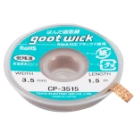 GOOT WICK CP-3515 tinasoojenduslatt professionaalseks jootmiseks