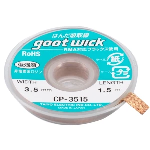 GOOT WICK CP-3515 tinasoojenduslatt professionaalseks jootmiseks