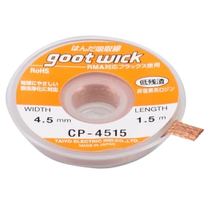 GOOT WICK CP-4515 tinasoojenduslint täpseks jootetööks