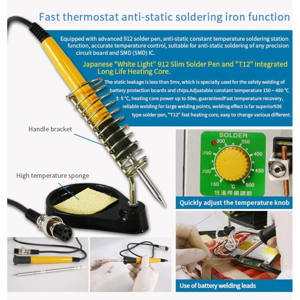 Sunkko 709AD+ punktkeevitusmasin 220V koos jootekolviga 18650 liitiumakule