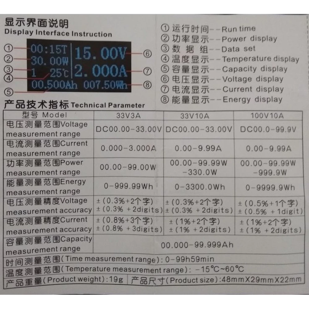 Medidor 7 en 1 con pantalla OLED y manual de instrucciones incluido