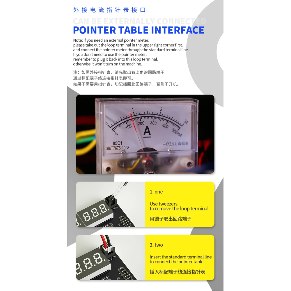 Mechanic BA27 aku aktiveerimisplaat iPhone’i ja Androidi jaoks