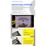 Mechanic BA27 aku aktiveerimisplaat iPhone’i ja Androidi jaoks