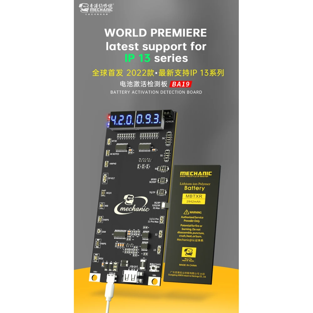Mechanic BA27 aku aktiveerimisplaat iPhone’i ja Androidi jaoks