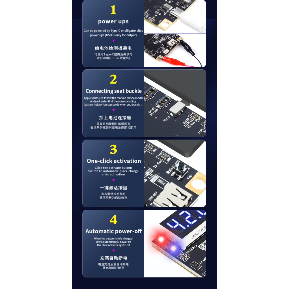 Mechanic BA27 aku aktiveerimisplaat iPhone’i ja Androidi jaoks