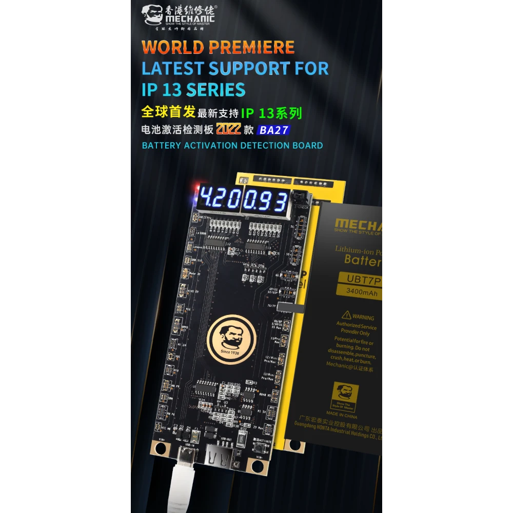 Mechanic BA27 aku aktiveerimisplaat iPhone’i ja Androidi jaoks