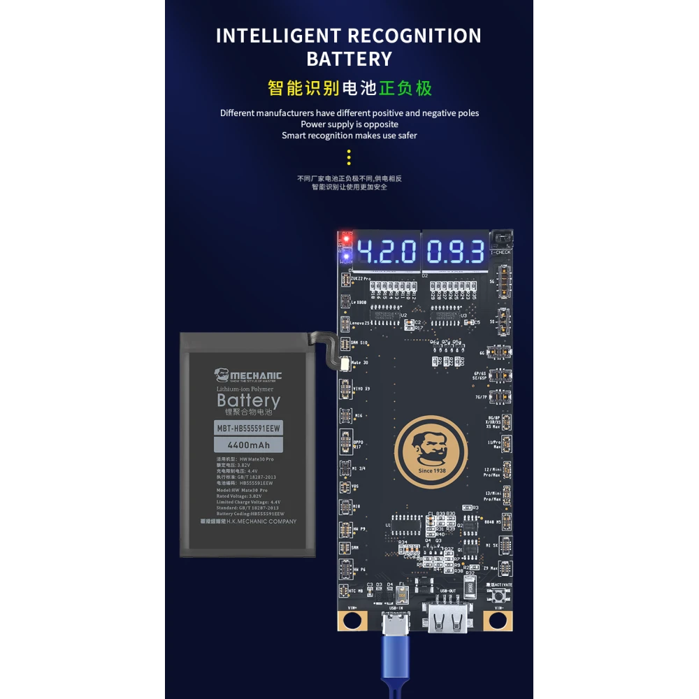 Mechanic BA27 aku aktiveerimisplaat iPhone’i ja Androidi jaoks