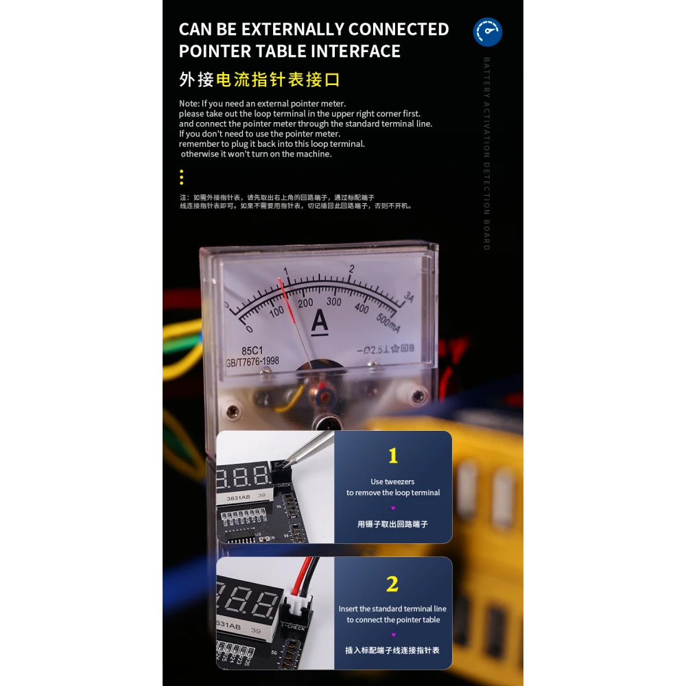 Mechanic BA27 aku aktiveerimisplaat iPhone’i ja Androidi jaoks