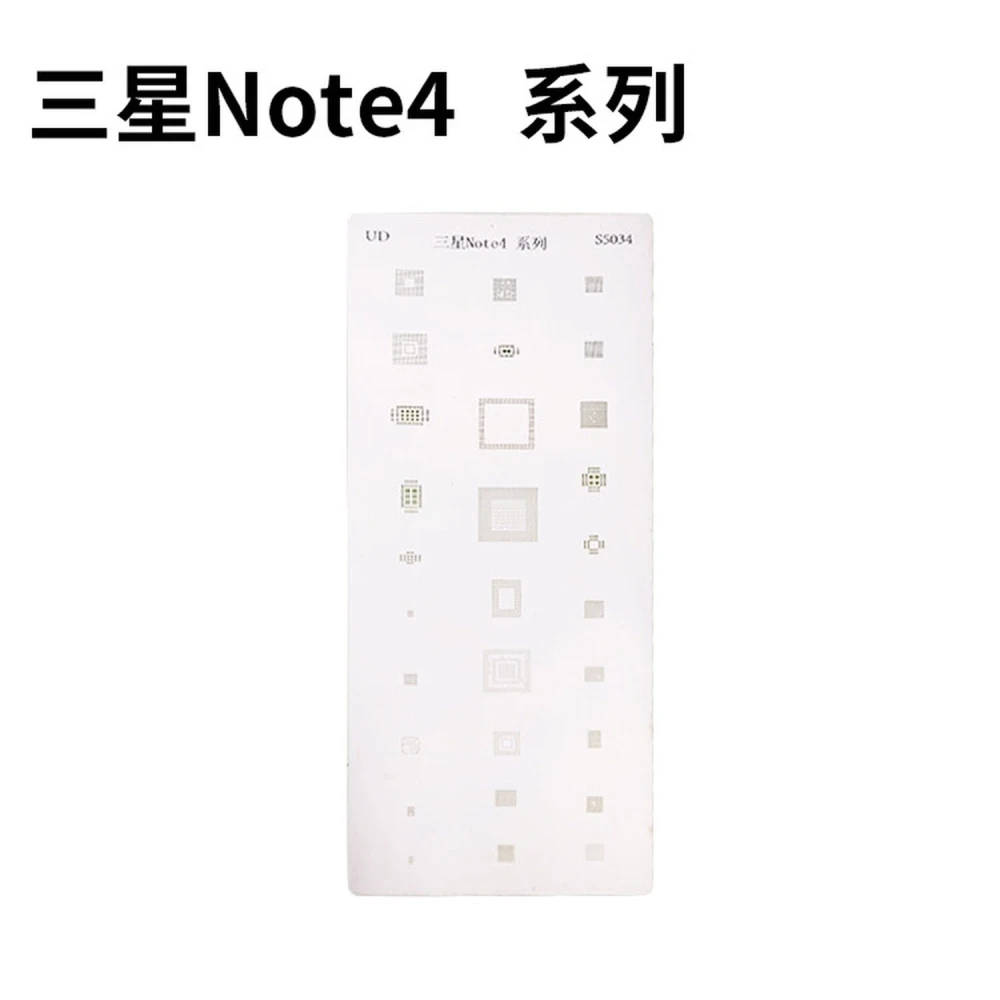 Samsung Note 4 stencilplaat IC reballinguks - Mlink professionaalne tööriist