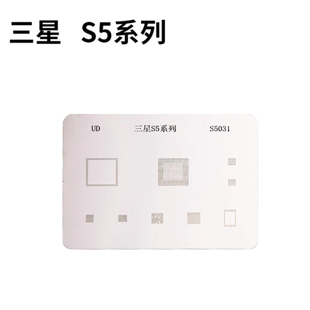 Samsung S5 BGA stencil plaat Mlink tööriistaga