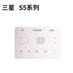 Samsung S5 BGA stencil plaat Mlink tööriistaga