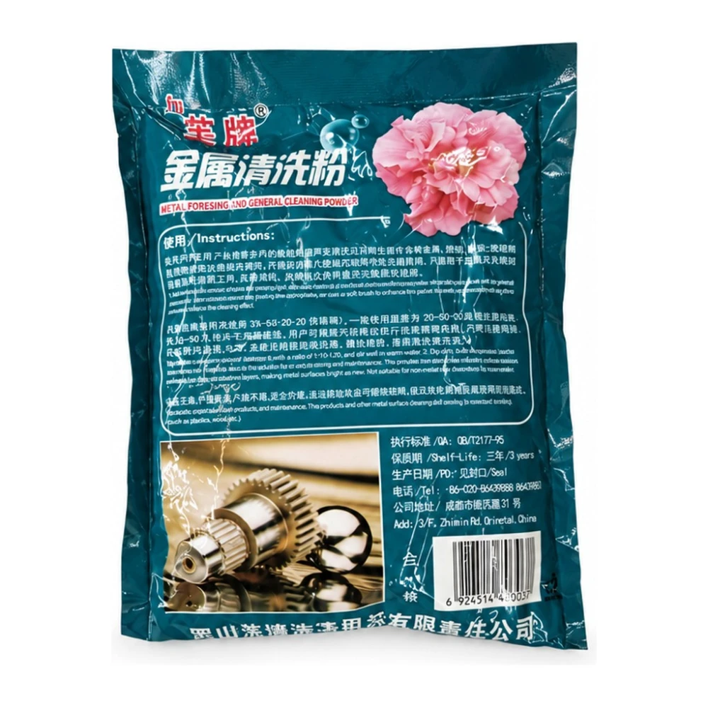 Metallide rasvaeemalduspulber 400 g ultrahelipuhastuseks TSX TOOL