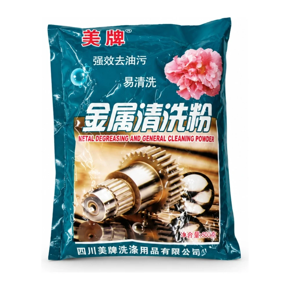 Metallide rasvaeemalduspulber 400 g ultrahelipuhastuseks TSX TOOL