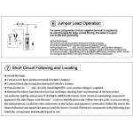 DY18 autoahela tester 12V ja 24V elektridiagnostikaks