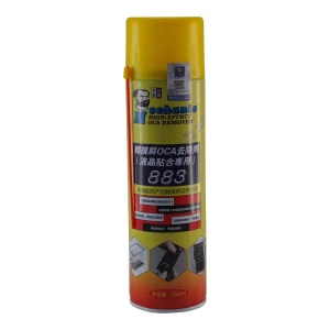 OCA liimi eemaldaja 883 LCD puhastusvahend 550ml Mechanic remondiks