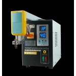 SUNKKO 738AL: punktkeevitusmasin 18650 liitiumakudele