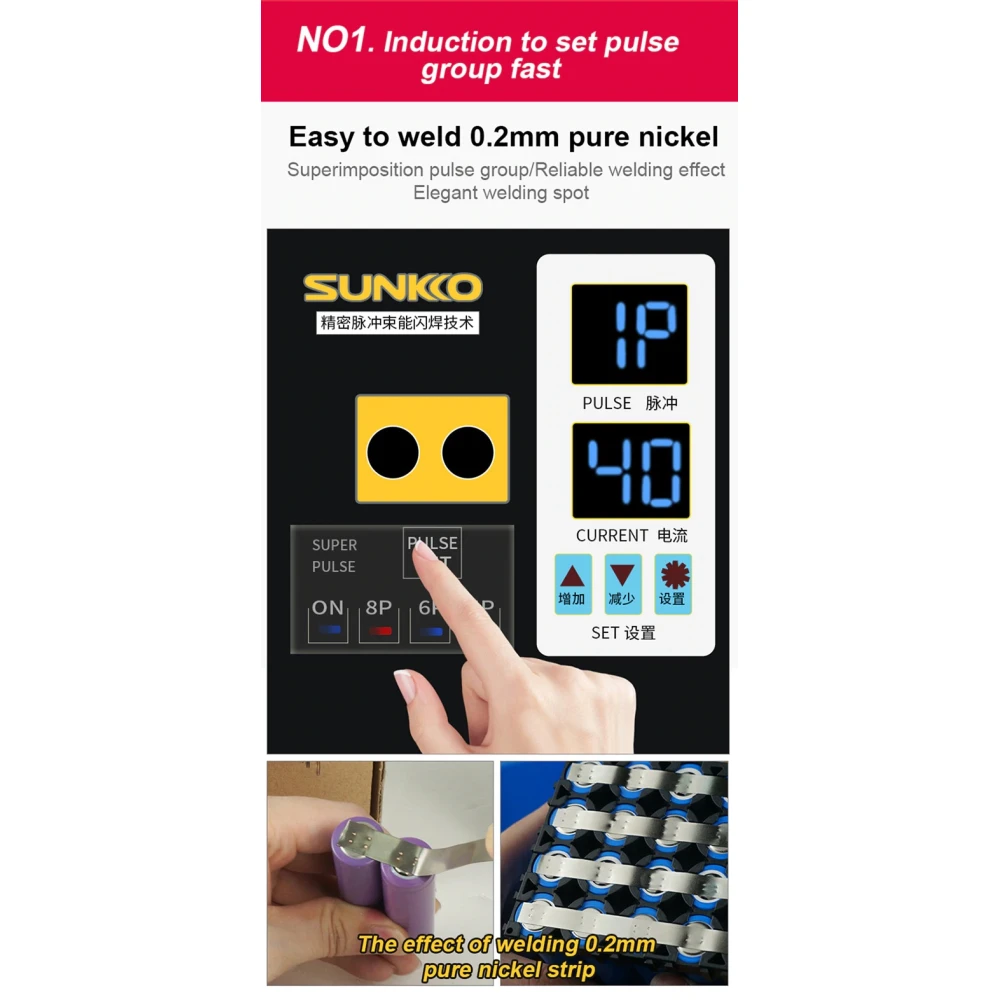 SUNKKO 738AL: punktkeevitusmasin 18650 liitiumakudele