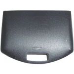 Sony PSP akukaas - originaal varuosa PSP parandamiseks