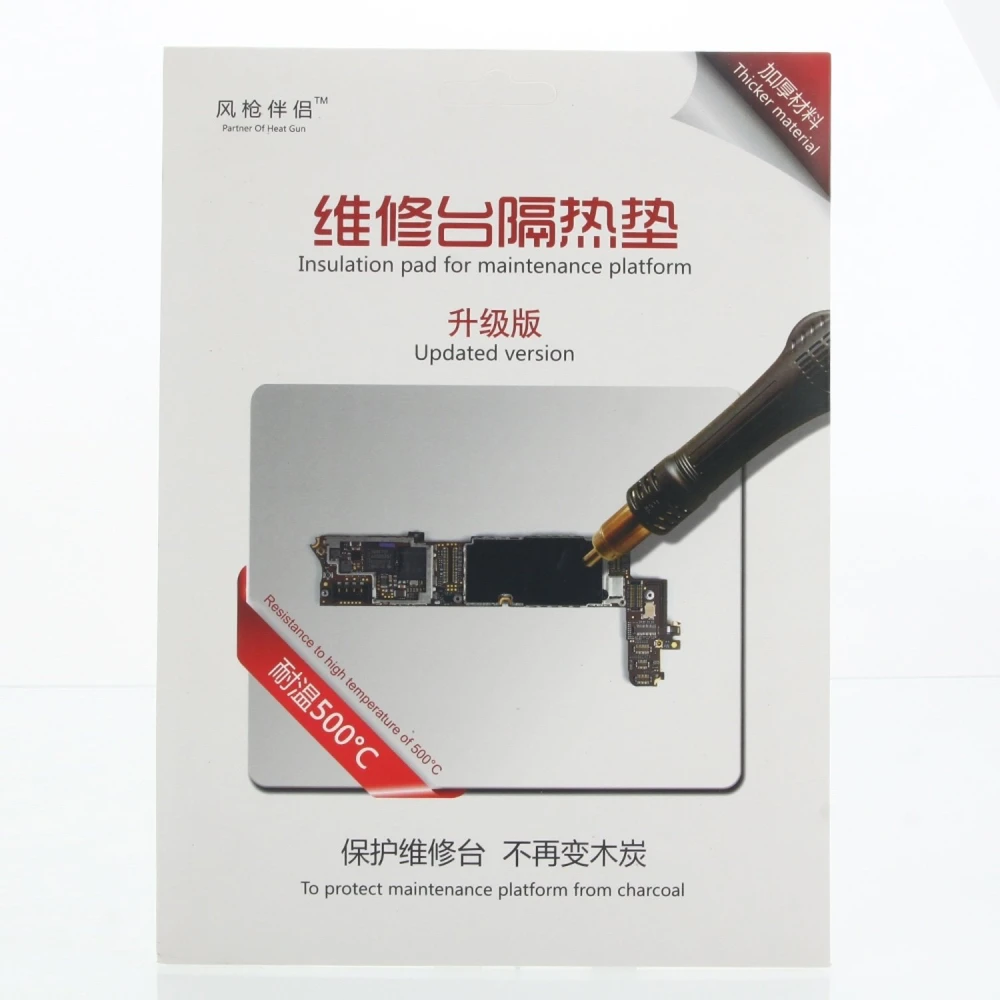 Soojustuskindel silikoonmatt 500ºC hooldus- ja remonditöödeks