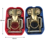 Kiirühendusega 12V akuklemmid sõidukile, veoautole ja paadile