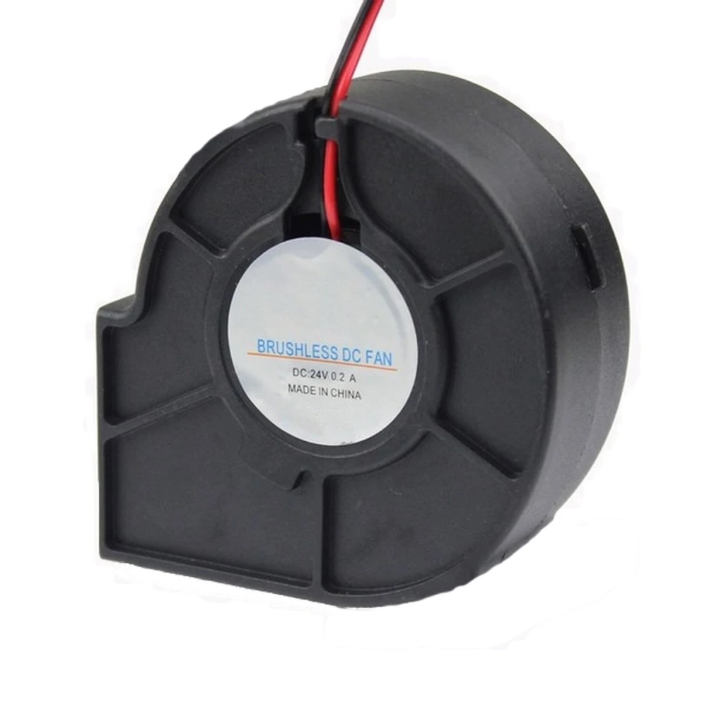 Mlink H2-H4-H6 jootmisjaama õhuturbiiin - originaalne 24V varuosa